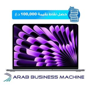 لابتوب ابل ماك بوك اير 13" - M3 8-Core - 16GB RAM - 256GB SSD - 8-Core - MacOS - رمادي
