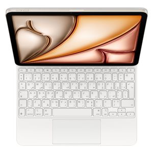 Apple Magic Keyboard for iPad Air 11-inch (M3) - Arabic - White