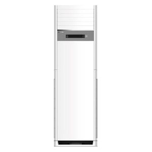 Hisense QAUF-30HT - 2.5 Ton - Floor Standing Split - White