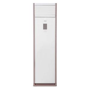 Wadi WDFTPRO-24HRN1 - 2 Ton - Floor Standing Split - White