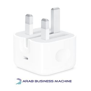 Apple 20W - Charger - White