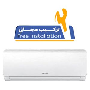  Samsung AR24BQHQGWKN - 2 Ton - Wall Mounted Split - White - Free Installation 