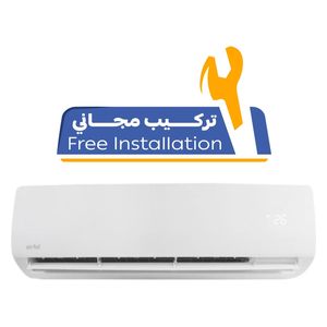  Airfel LXTYEQ18V1R - Wall Mounted Split - 1.5 Ton - Amp Control - White - Free Installation 