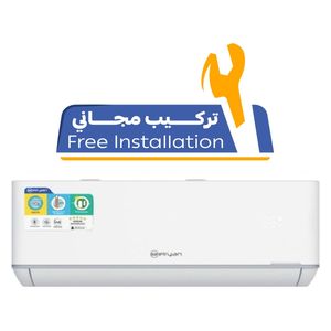  سبلت الريان جداري فئة Z برو - 2 طن - S244YHZ - واي فاي - ابيض - تركيب مجاني 