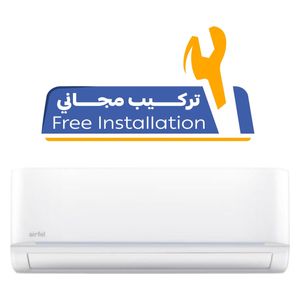  إيرفيل سبلت جداري - 2 طن - LXTYEQ24V1R - انفيرتر - تحكم بالامبير - ابيض - تركيب مجاني 