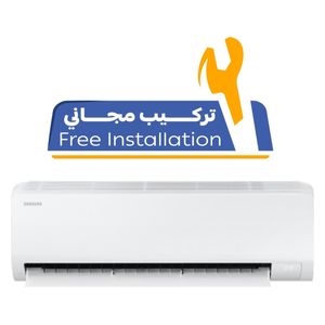  Samsung AR12DSFZBWK/IQ - 1 Ton - Wall Mounted Split - White - Inverter - 6 Steps Of Automatic Amp Control & Free Installation 