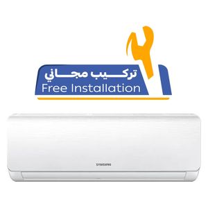  سبلت سامسونج جداري - 1.5 طن - AR18BQHQGWK/IQ - ابيض + تركيب مجاني 