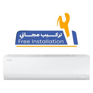  Samsung AR18DSFZAWK - Wall Mounted Split AC - 1.5 ton - 4 Way Airflow  - Digital Inverter - White 