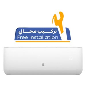  Flo SH24X23 - Wall Mounted Split - 2 Ton - White - Free Installation 