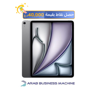  ابل اي باد اير 2024 - 11انج - شريحة M2 - واي-فاي 