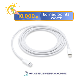  Apple USB-C To Lightning - Cable USB-C To IPhone - 2 m 