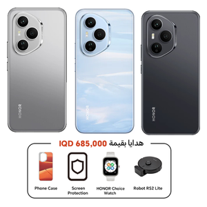  Honor 400 Pro 5G - Dual SIM - 512/12GB - 6.7 Inch - AMOLED 120Hz - Snapdragon 8 Gen 3 (4 nm) - 6000 mAh + Robot RS2 Lite + Cover + HONOR Choice Watch + Screen Protection - Pre-Order 