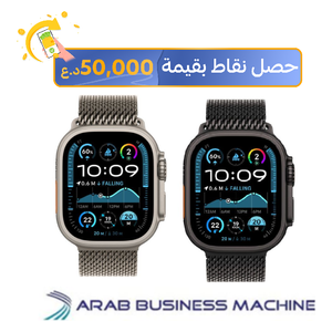 ساعة ابل الترا 2 2024 GPS + Cellular - ملم49 - هيكل من التيتانيوم مع حزام ميلانيز اسود تيتانيوم