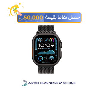 ساعة ابل الترا 2 2024 GPS + Cellular - ملم49 - هيكل من التيتانيوم مع حزام ميلانيز اسود تيتانيوم 