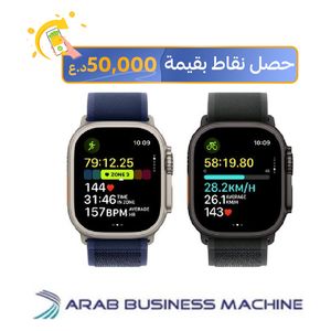  ساعة ابل الترا 2 2024 GPS + Cellular - ملم49 - هيكل من التيتانيوم مع حزام تريل ازرق 