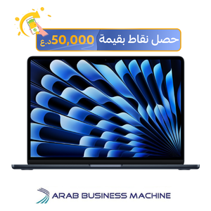 لابتوب ابل ماك بوك اير 13" - M4 10-Core - 16GB RAM - 256GB SSD - 8-Core - MacOS - اسود