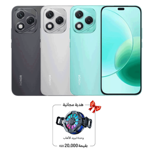 Honor 400 Lite - Dual SIM - 6.7 inch - AMOLED - MediaTek Dimensity 7025 Ultra - 5230 mAh + Magnetic Radiatar