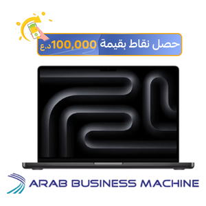  لابتوب ابل ماك بوك برو 14" - M4 Pro 12-Core - 24GB RAM - 512GB SSD - 16-Core - MacOS - اسود 