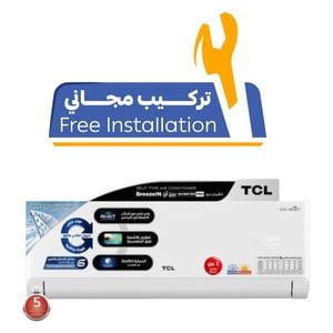  سبلت تي سي ال جداري - 1 طن - TAC-12CHSA/TPB - انفيرتر - 6 مراحل تحكم تلقائي بالامبير - ابيض + تركيب مجاني 