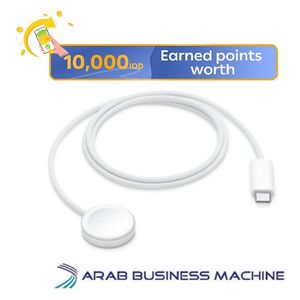  Apple Magsafe Charger - White 
