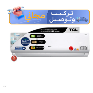 سبلت تي سي ال جداري - 2 طن - TAC-24CHSA/KCI - ابيض - انفيرتر - تحكم بالامبير + تركيب مجاني