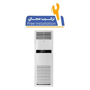  TCL TAC-36CHFA/FD - 3 Ton - Floor Standing Split - White - Free Installation 