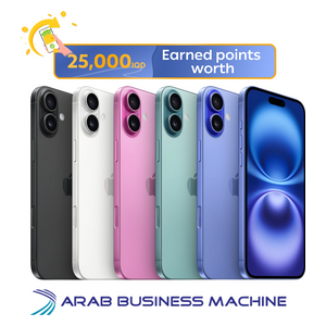 Apple iPhone 16 - 6.1 inch - A18 chip - Apple Intelligence - Aluminum design - With Camera Control