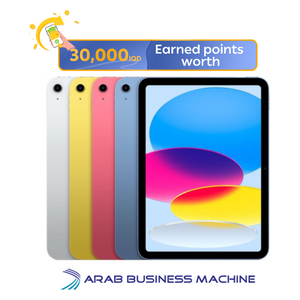 Apple iPad 10 - 10.9inch - A14 Bionic - Wi-Fi