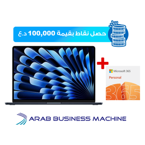  لابتوب ابل ماك بوك اير 15" - M3 8-Core - 8GB RAM - 512GB SSD - 10-Core - MacOS - رمادي 