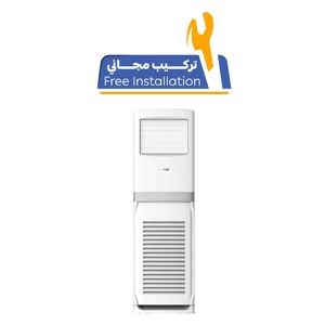  Elryan FS482DH - 4 Ton - Floor Standing Split - White - Free Installation 