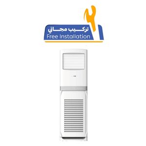  Elryan FS363DH - 3 Ton - Floor Standing Split - Inverter - White - Free Installation 