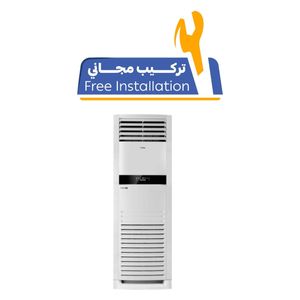  TCL TAC-48CHFA/FDI - Floor Standing Air Conditioner - 4 Ton - Inverter - 3 Stage Amperage Control - White 