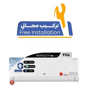  TCL TAC-18CHSA/TPB - 1.5 Ton - Wall Mounted Split - White - Inverter - Amp Control 