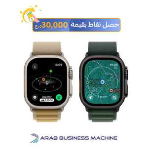  ساعة ابل الترا 2 2024 GPS + Cellular - ملم49 - هيكل من التيتانيوم مع حزام جبال الألب تيتانيوم 