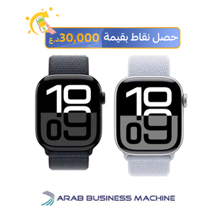  ساعة ابل - Series 10 - ملم46 - هيكل من الألومنيوم مع حزام رياضي