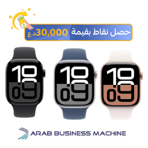 ساعة ابل - Series 10 - ملم46 - هيكل من الألومنيوم مع حزام رياضي  - ميديوم/لارج