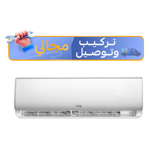  سبلت تي سي ال جداري - 1.5 طن - TAC-18CHSA/KCI - ابيض - انفيرتر - تحكم بالامبير - تركيب مجاني 