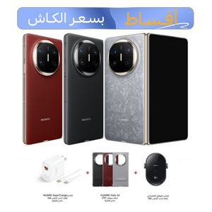 هواوي Mate X6 - دبل سيم - 512/12 كيكابايت + شاحن + حافظة موبايل + حامل موبايل