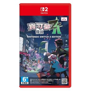  Nintendo Pokémon Legends Z-A for Nintendo Switch 2 