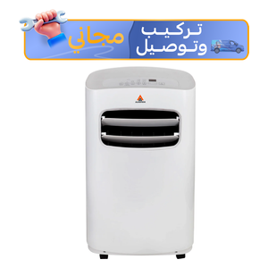  سبلت الحافظ داخلي - 1 طن - PHA-CR410Z3 - ابيض - تبريد فقط + تركيب مجاني