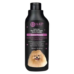 شامبو الكلاب للشعر الطويل - 750 مل