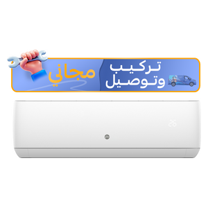 سبلت فلو جداري - 1.5 طن - SH18X23 - ابيض + تركيب مجاني
