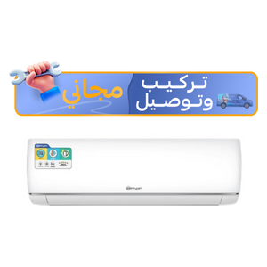  سبلت الريان جداري - 1.5 طن - S182YC - ابيض - تبريد فقط 