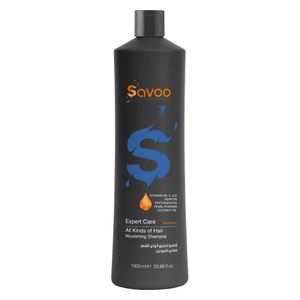  Savoo Nourishing With Vitamin B5 Shampoo, 1000ml 