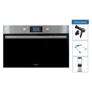  Haier HGO-90XT-CSBP1503-CHD9101-CS2101 - Built-In Gas Oven - 95L - Silver + Free Gifts 