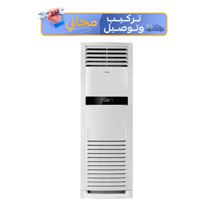 سبلت تي سي ال عامودي - 3 طن - TAC-36CHFA/FD - ابيض - تركيب مجاني 