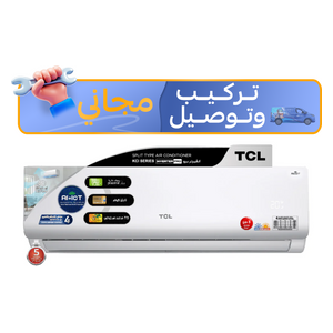  سبلت تي سي ال جداري - 3 طن - TAC-36CHSA/KS - انفيرتر - تحكم بالامبير - ابيض 