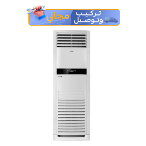  سبلت عامودي تي سي ال - 4 طن - انفيرتر - 3 مراحل تحكم الامبير  - TAC-48CHFA/FDI - أبيض 