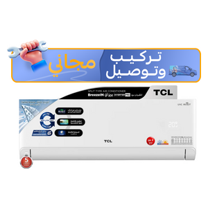  سبلت تي سي ال جداري - 2 طن - TAC-24CHSA/TPB - انفيرتر - 6 مراحل تحكم تلقائي بالامبير - ابيض + تركيب مجاني 