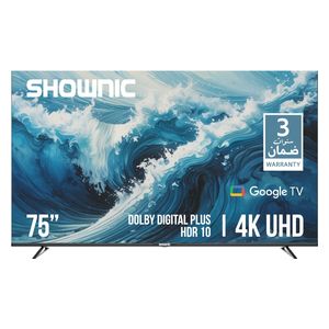  شاشة شونك 75-انج فئة TL-DGU75A - سمارت - 4K - LED هيرتز 